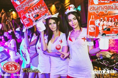 Songkran Summer Festival 2014 (Album 2) — photo 13