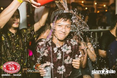 Songkran Summer Festival 2014 (Album 2) — photo 70