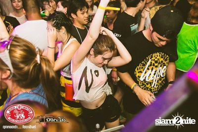 Songkran Summer Festival 2014 (Album 2) — photo 41