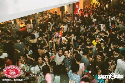 Songkran Summer Festival 2014 (Album 2) — photo 84