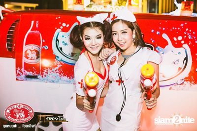 Songkran Summer Festival 2014 (Album 2) — photo 19