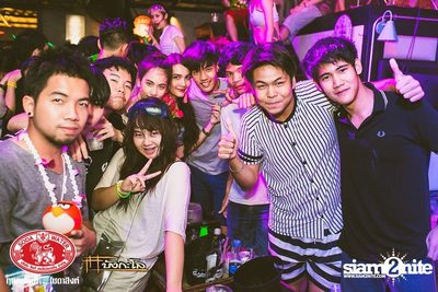 Songkran Summer Festival 2014 (Album 2) — photo 156