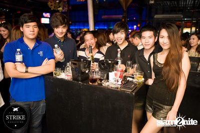 Strike pres. Hot Bodies Party — photo 46