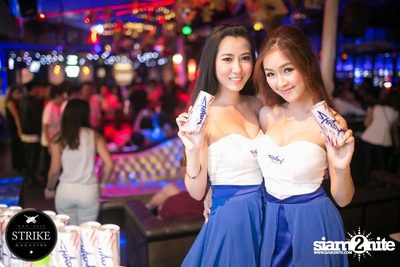 Strike pres. Hot Bodies Party — photo 42