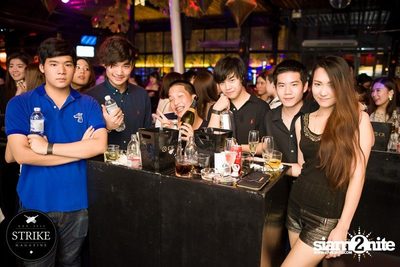 Strike pres. Hot Bodies Party — photo 45