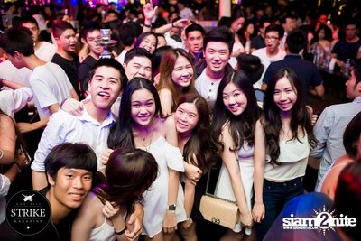 Strike pres. Hot Bodies Party — photo 171