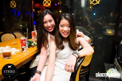 Strike pres. Hot Bodies Party — photo 250