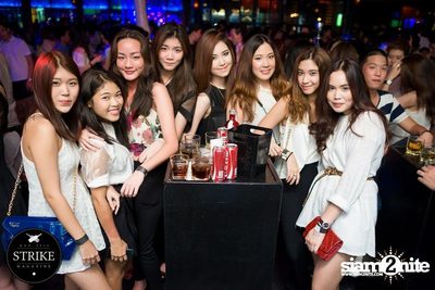 Strike pres. Hot Bodies Party — photo 39
