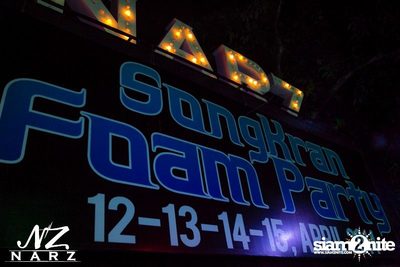 SONGKRAN FOAM PARTY 2014 — photo 4