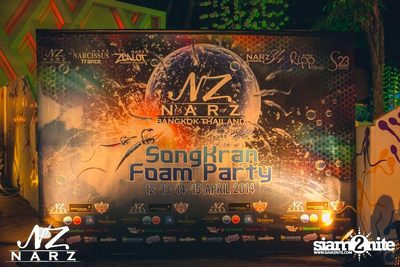 SONGKRAN FOAM PARTY 2014 — photo 13
