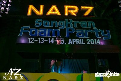 SONGKRAN FOAM PARTY 2014 — photo 5