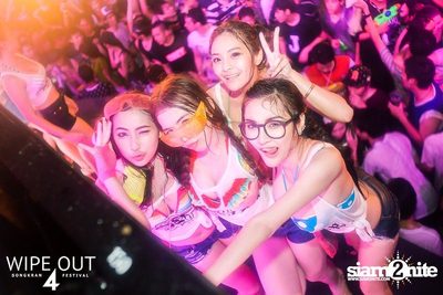 Wipe Out 4 Songkran Festival — photo 1