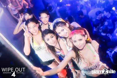 Wipe Out 4 Songkran Festival — photo 114