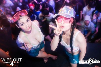 Wipe Out 4 Songkran Festival — photo 131
