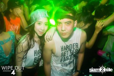 Wipe Out 4 Songkran Festival — photo 85