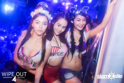 Wipe Out 4 Songkran Festival — photo 152