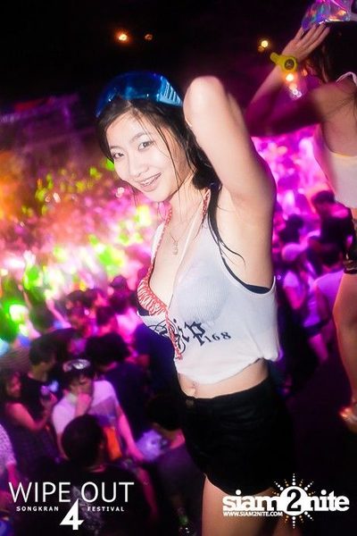 Wipe Out 4 Songkran Festival — photo 171
