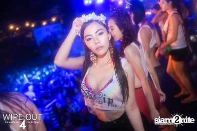 Wipe Out 4 Songkran Festival — photo 154