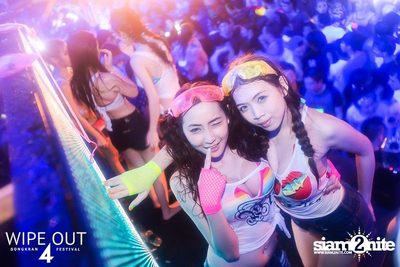 Wipe Out 4 Songkran Festival — photo 137
