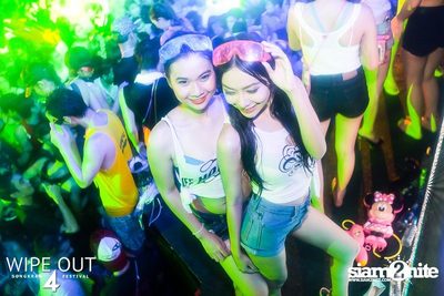 Wipe Out 4 Songkran Festival — photo 126