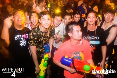 Wipe Out 4 Songkran Festival — photo 53