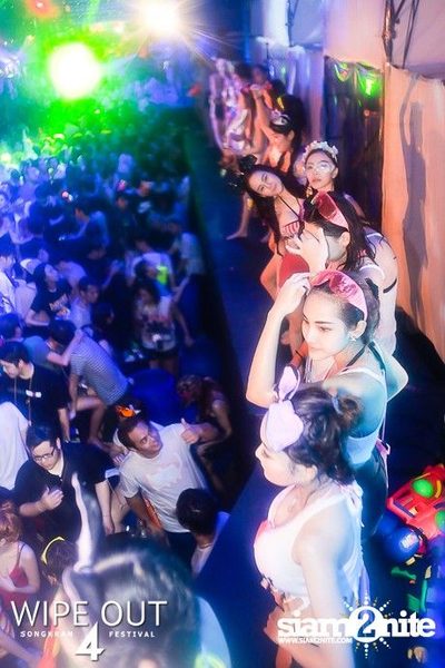 Wipe Out 4 Songkran Festival — photo 144