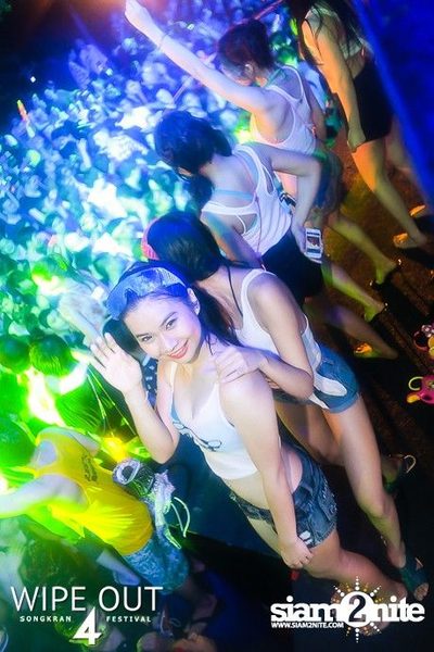Wipe Out 4 Songkran Festival — photo 122