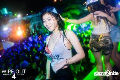 Wipe Out 4 Songkran Festival — photo 170