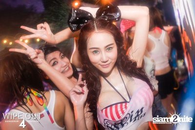 Wipe Out 4 Songkran Festival — photo 105