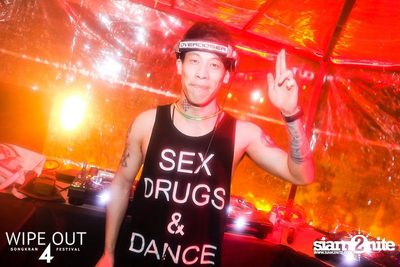 Wipe Out 4 Songkran Festival — photo 109