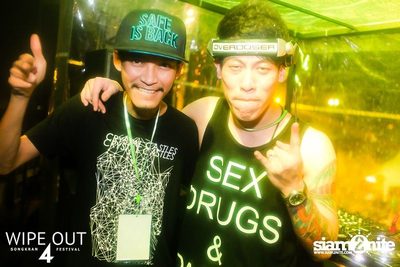 Wipe Out 4 Songkran Festival — photo 112