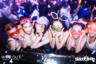 Wipe Out 4 Songkran Festival — photo 132