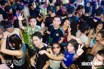 Wipe Out 4 Songkran Festival — photo 97