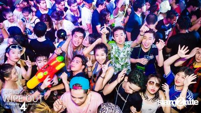 Wipe Out 4 Songkran Festival — photo 96
