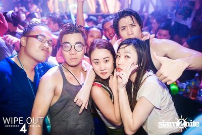 Wipe Out 4 Songkran Festival — photo 165