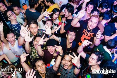 Wipe Out 4 Songkran Festival — photo 199
