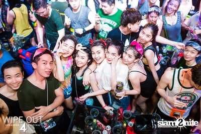 Wipe Out 4 Songkran Festival — photo 37