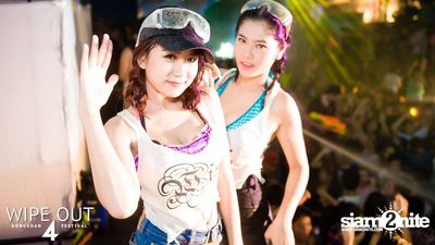 Wipe Out 4 Songkran Festival — photo 255