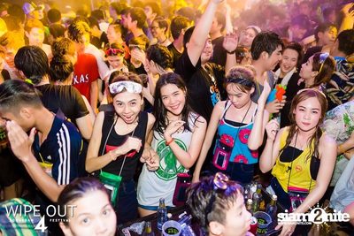 Wipe Out 4 Songkran Festival — photo 83