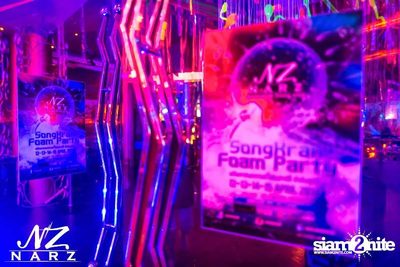 SONGKRAN FOAM PARTY 2014 — photo 67