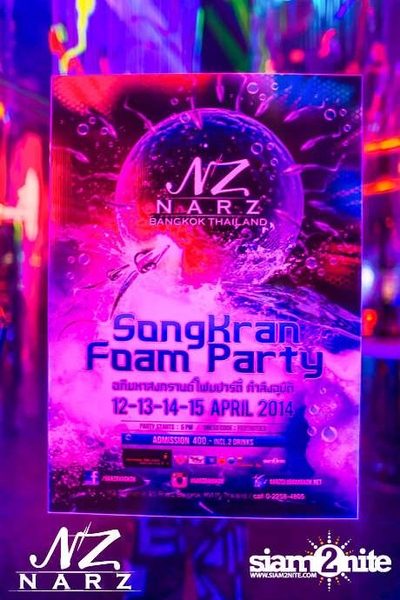 SONGKRAN FOAM PARTY 2014 — photo 68