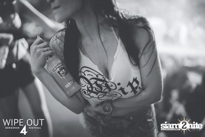 Wipe Out 4 Songkran Festival — photo 129