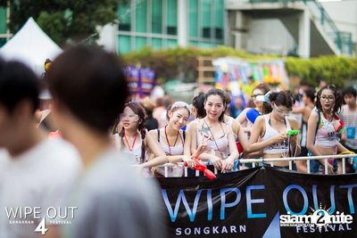 Wipe Out 4 Songkran Festival — photo 27