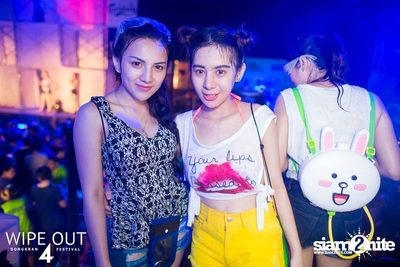 Wipe Out 4 Songkran Festival — photo 527