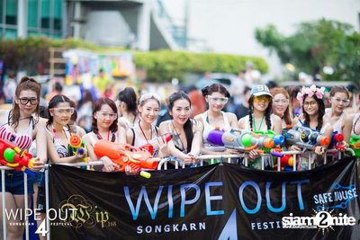 Wipe Out 4 Songkran Festival — photo 383