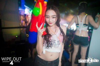 Wipe Out 4 Songkran Festival — photo 317