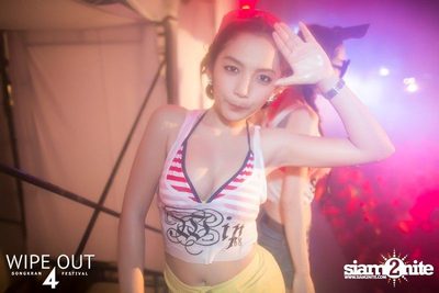 Wipe Out 4 Songkran Festival — photo 328