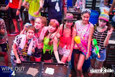Wipe Out 4 Songkran Festival — photo 499