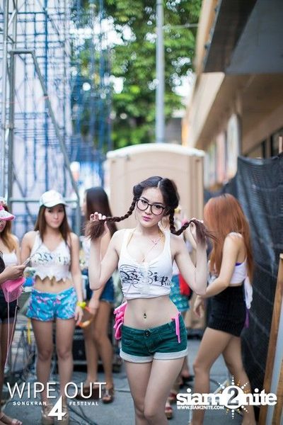 Wipe Out 4 Songkran Festival — photo 53