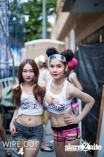 Wipe Out 4 Songkran Festival — photo 59